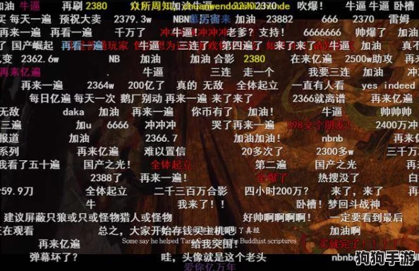 黑神话悟空:防御机制深度解析与计算公式独门探秘 黑神话悟空:防御机制深度解析与计算公式独门探秘