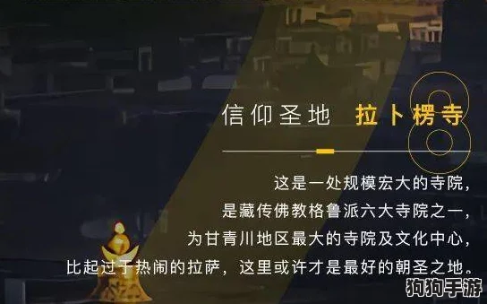 绝区零：孤独之旅，携手真相成就非凡指南
