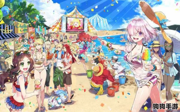 FGO日服盛夏狂欢!泳装9期极限挑战,独家高难通关策略 FGO日服盛夏狂欢!泳装9期极限挑战,独家高难通关策略