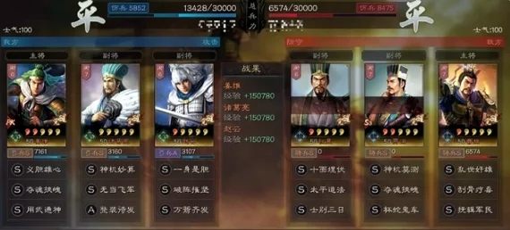 独步异界：一人之下PVE顶尖职业深度解析与强力推荐