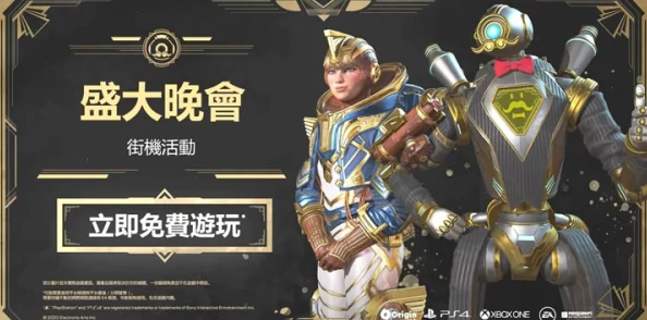 2024年必玩!极致刺激第三人称射击游戏盛宴,精选下载推荐来袭! 2024年必玩!极致刺激第三人称射击游戏盛宴,精选下载推荐来袭!