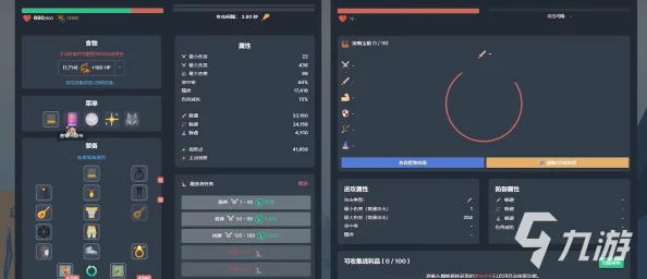梅尔沃放置新纪元:智能自动化进食策略大,解放双手的游戏享受! 梅尔沃放置新纪元:智能自动化进食策略大,解放双手的游戏享受!