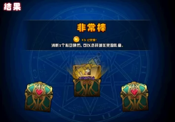 阿蛋奇遇记:解锁第十关全成就通关秘籍,策略与技巧大 阿蛋奇遇记:解锁第十关全成就通关秘籍,策略与技巧大