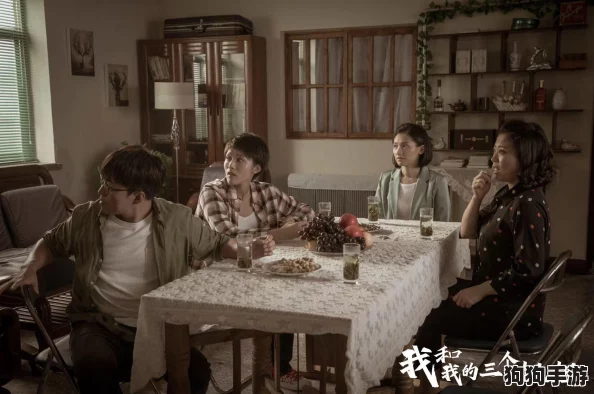 《理智边缘》：沉浸式心理惊悚，探索人性边界的非凡游戏玩法