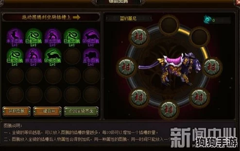 《江湖悠悠》深度探索：贡塔祈福全攻略，解锁祈愿新篇章，成就非凡之旅！
