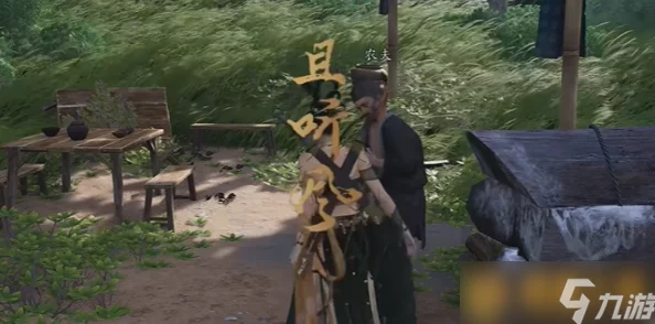 燕云十六声：归途奇遇深度攻略，助你完美解锁归去来兮秘境！