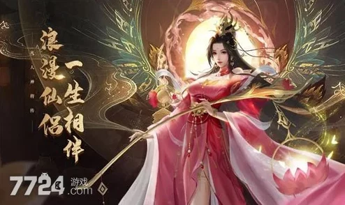 独步江湖，墨世启程！新手尊享礼包兑换码大全集