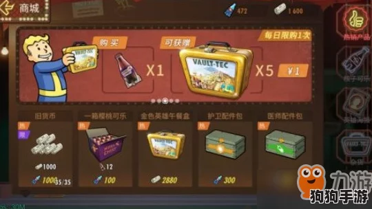辐射避难所Online：汉考克英雄深度剖析，属性技能全图鉴震撼登场！