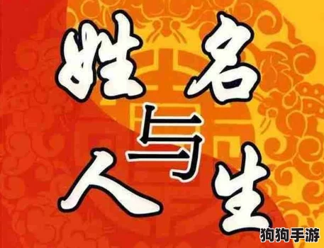 归龙潮斋西:独特技能如何引领潮流新风尚? 归龙潮斋西:独特技能如何引领潮流新风尚?