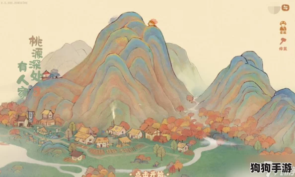 解锁《桃源深处有人家》暮雨繁露秘境：玩法攻略与绝美景致共赏指南