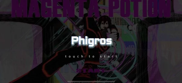 解锁Phigros第八章终章旋律：最后一曲绝妙演奏技巧！