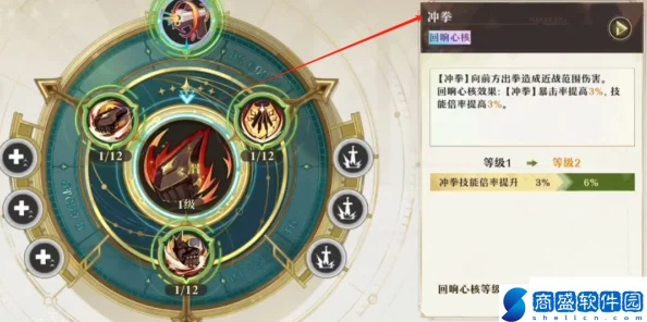 时光重启，刃舞再临！盾卫坚守VS峰斩锋芒，转职之路谁主沉浮？
