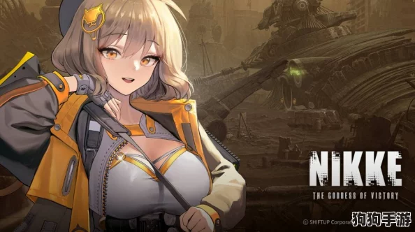 NIKKE胜利女神新纪元:萌新专属高效配队启航秘籍 NIKKE胜利女神新纪元:萌新专属高效配队启航秘籍