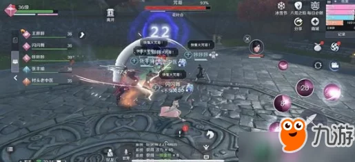 《天涯明月刀》手游龙首山征服指南：精研鹰眼老七战术，从阵容策略到技能连携深度剖析！