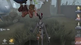 第五人格新纪元：猎食迷踪，迷你孽蜥惊艳跃入庄园深处！
