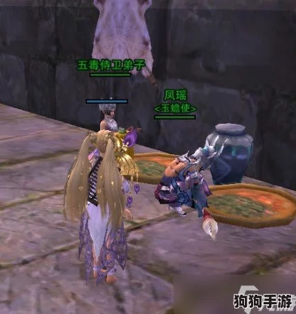 剑网3手游：酒海秘境寻小龟，独家任务攻略大放送！