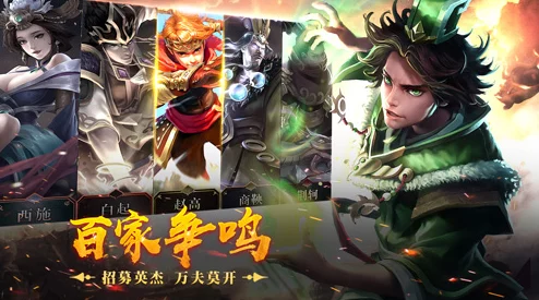 解锁少年国志荣耀之路：名将副本征战秘籍全攻略！