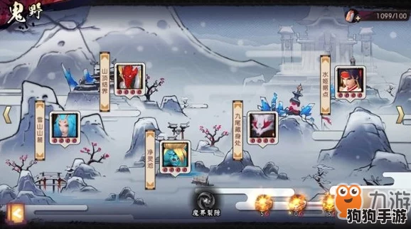 侍魂胧月传说：魔界生还者高分攻略，玩转刺激吃鸡模式技巧大公开！
