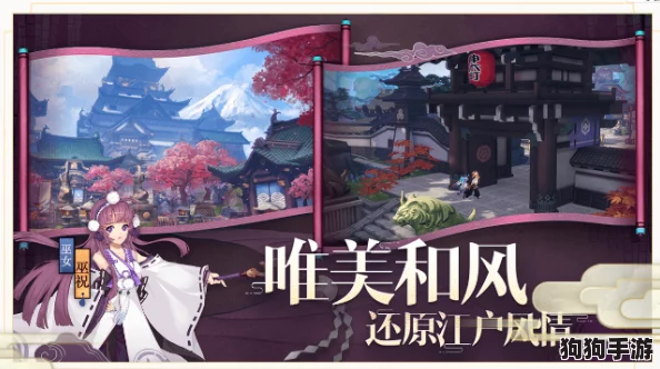侍魂胧月传说：魔界生还者高分攻略，玩转刺激吃鸡模式技巧大公开！