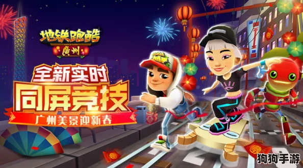 2024年必玩！断网也能嗨翻天，经典单机游戏盛宴大集结