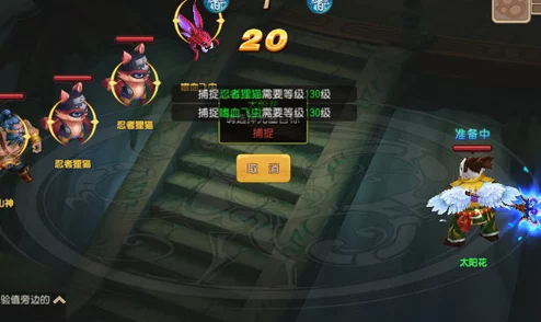 独家佣兵突击队公测盛宴，海量福利兑换码全攻略来袭！