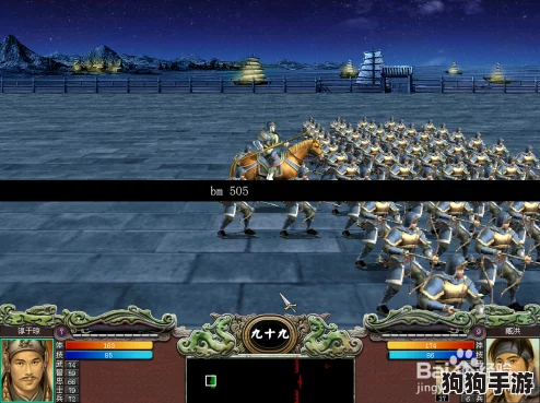 《三国群英传7》终极秘籍：高效解锁技巧与实战运用指南
