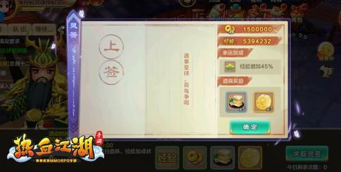 2024年必玩！双人联机手游盛宴：热门榜单精选，与挚友共赴游戏奇境