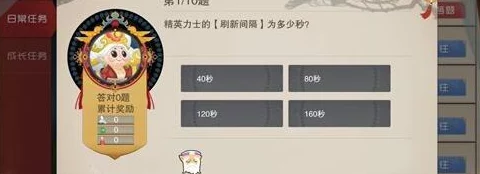 闹闹天宫法宝奇效：珍稀度全解析，助你战力飙升的秘宝指南！