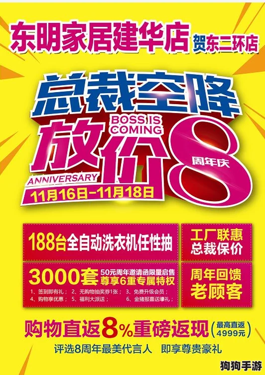 解锁中秋佳节福利!精选寻道大千专属兑换码大放送 解锁中秋佳节福利!精选寻道大千专属兑换码大放送