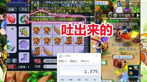 提线木偶艺术：精湛操控技巧与深度心理策略，轻松驾驭梦幻人偶王国