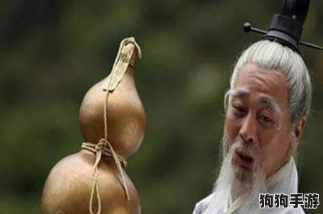 《黑神话：悟空》蛇司药精魄独门获取秘笈，轻松解锁强力资源！