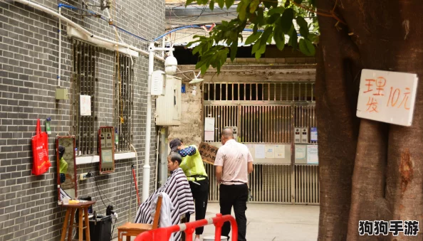 深度探索旧日传说：背包高效运用策略与全攻略