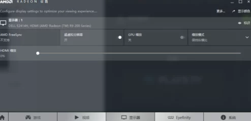 《风暴岛》黑屏闪退？一键修复秘籍，畅玩游戏无阻！