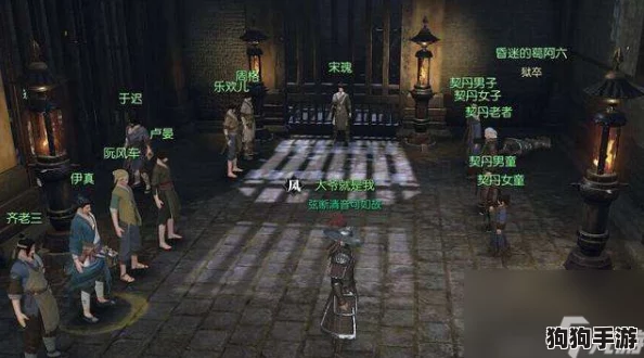 云逆水寒庄园秘境：一键优雅退出的隐秘技巧大