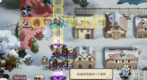 摇滚盛宴,解锁《梦幻模拟战》独特态度玩法!限时攻略带你嗨翻全场! 摇滚盛宴,解锁《梦幻模拟战》独特态度玩法!限时攻略带你嗨翻全场!