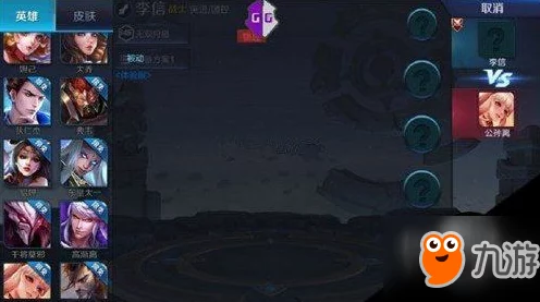 S17赛季霸榜秘籍：盾山坦克神装搭配，重塑战场守护者荣耀之路！