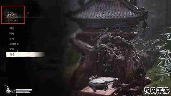 解锁黑神话悟空终极挑战：第四难'吸存运用'秘籍与成就全攻略