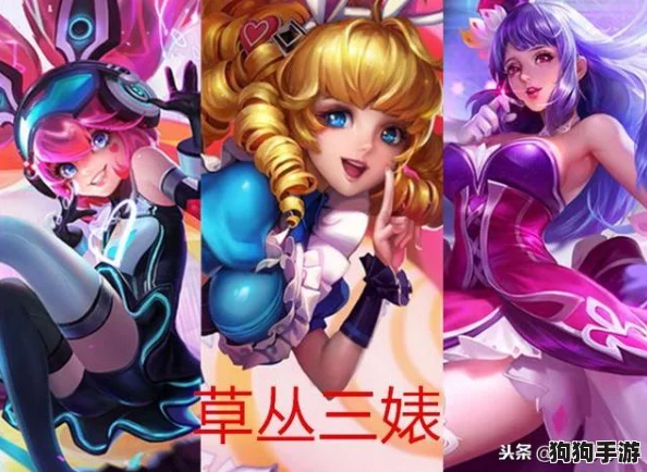 探索《地下城与勇士》瞬间移动的奥秘：一键解锁'嗯？'背后的传送秘技！