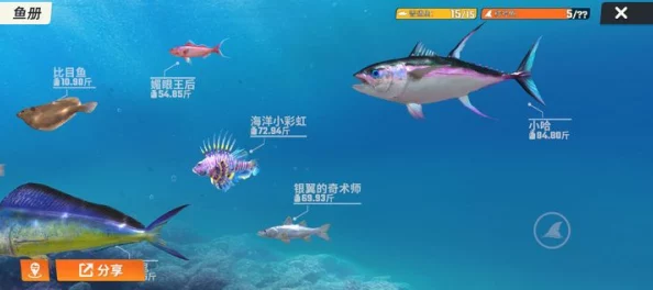 海洋卫士进阶：钓鱼达人净化行动主殿升级全攻略与细节警示