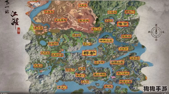 《下一站江湖2》：枰栌奇遇地图坐标与独家完成攻略大全
