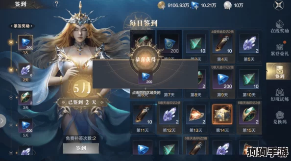 深度剖析：黑暗之潮契约祭司PVE神技组合，高效通关秘籍大公开！
