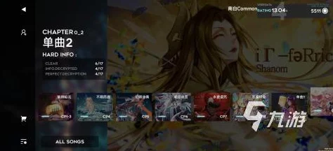 2024年度必玩榜单：沉浸式歌曲游戏大赏，热门下载排行新鲜出炉！
