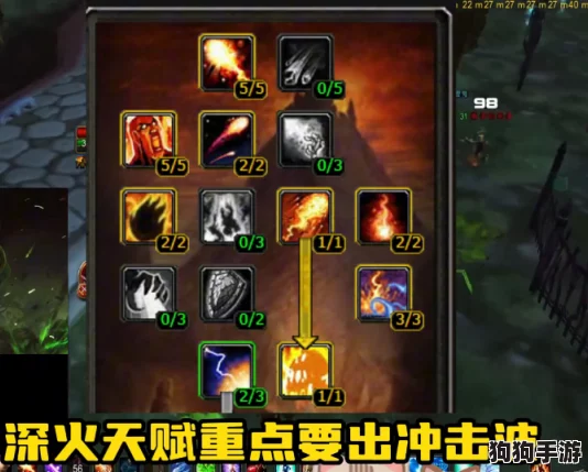 《剑侠世界3》雷霆战熊独门秘径：高效获取策略大公开！