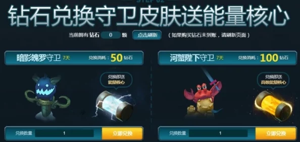 《剑侠世界3》雷霆战熊独门秘径:高效获取策略大公开! 《剑侠世界3》雷霆战熊独门秘径:高效获取策略大公开!