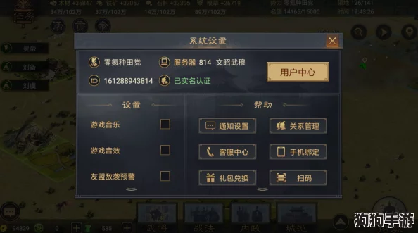 小兵荣耀启航：新手开荒秘籍，前期迅猛发育全攻略！