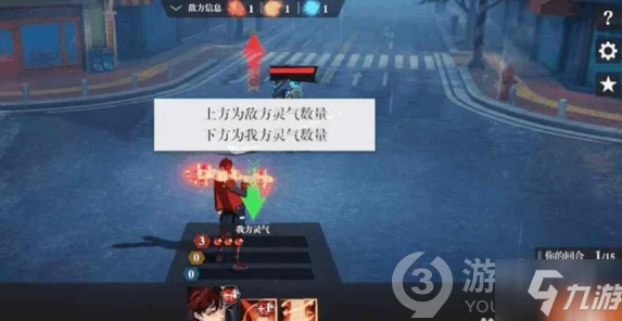 《镇魂街》武神躯：掌控感电流绝学，进阶攻略全解析，打造无敌战斗英姿！