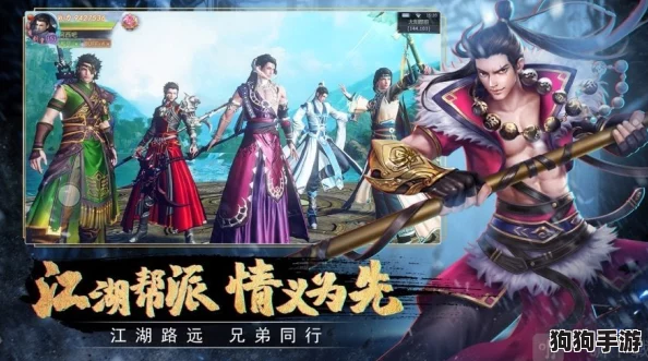 燃情江湖路:手游升级最强职业之选,一战成名在此役! 燃情江湖路:手游升级最强职业之选,一战成名在此役!