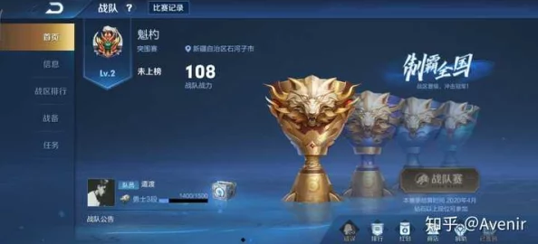 《王者荣耀》：深度探索，哪个模式让你荣耀加冕更胜一筹？