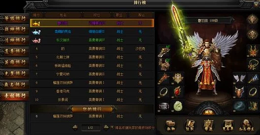 《王者荣耀》神钩竞技，智选英雄大：谁是勾魂夺魄的终极对决王者？