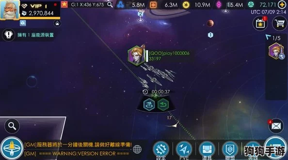 2024年度必探！热门掌门模拟手游精选，门派经营新纪元等你掌舵！